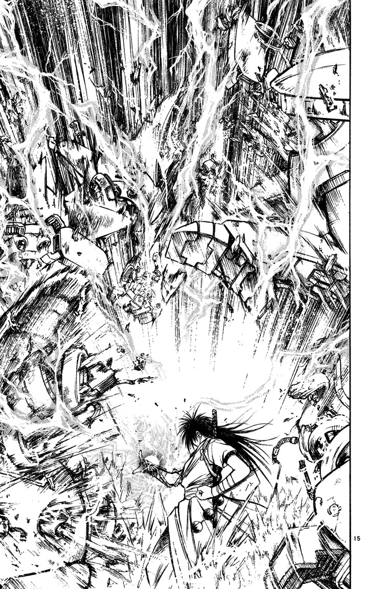 Flame of Recca Chapter 267 page 15 - Chapter 267: The Uruha Eater