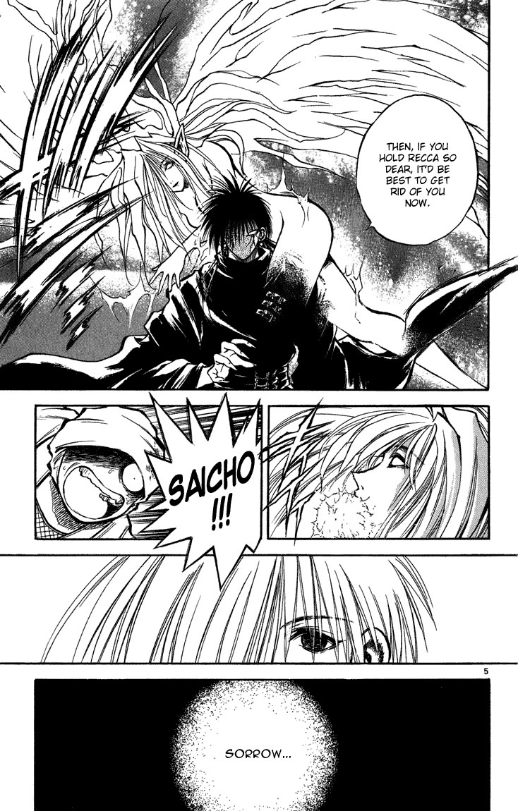 Flame of Recca Chapter 267 page 5 - Chapter 267: The Uruha Eater