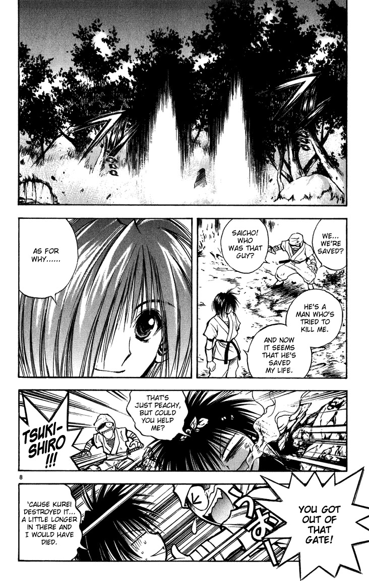 Flame of Recca Chapter 267 page 8 - Chapter 267: The Uruha Eater