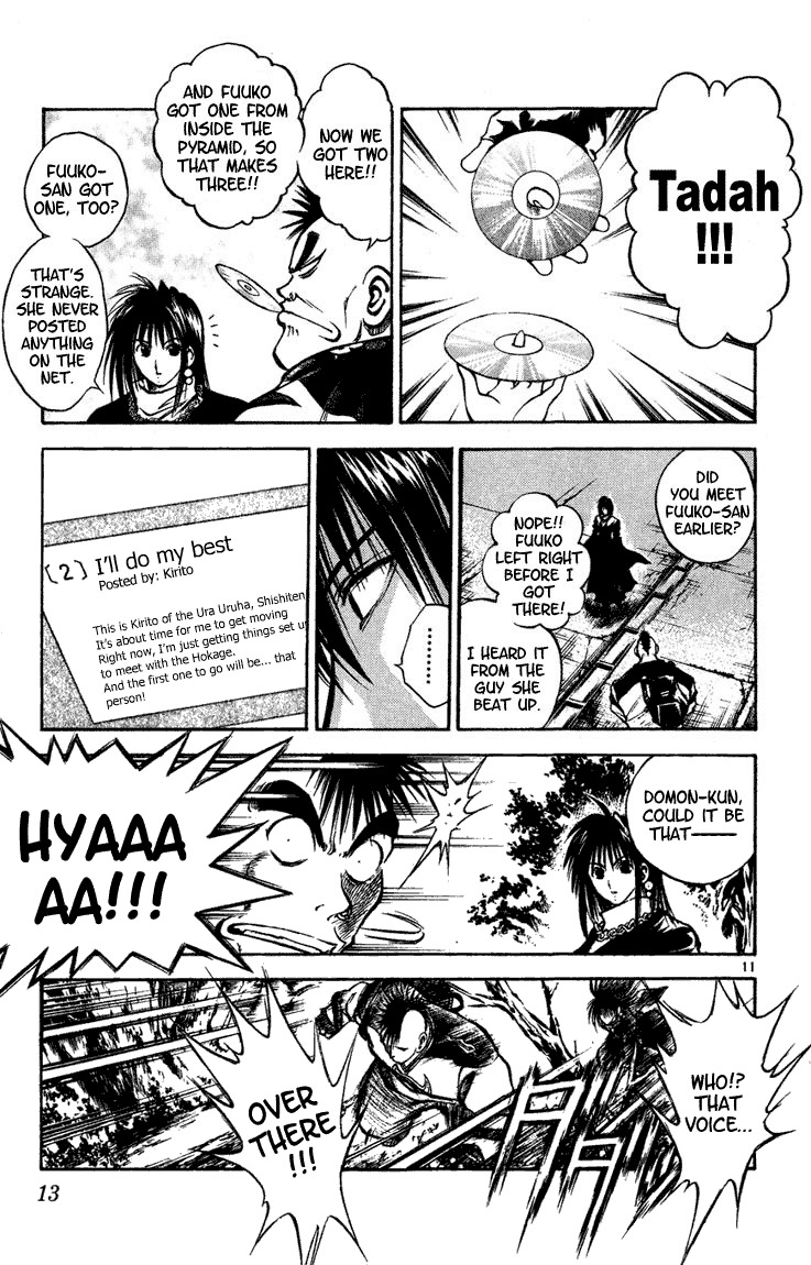 Flame of Recca Chapter 268 page 14 - Chapter 268: Exposure