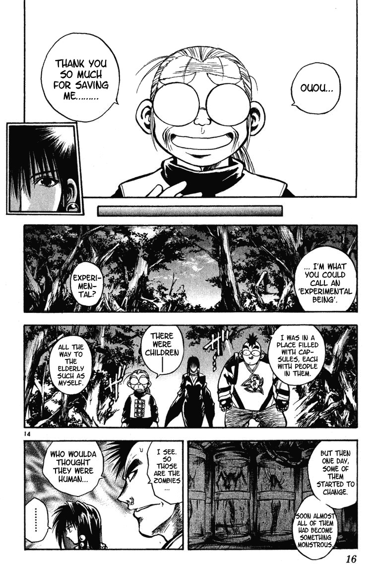 Flame of Recca Chapter 268 page 17 - Chapter 268: Exposure