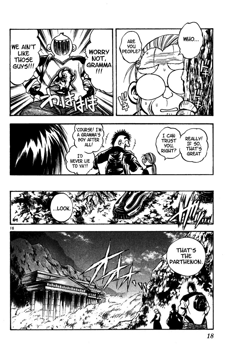 Flame of Recca Chapter 268 page 19 - Chapter 268: Exposure