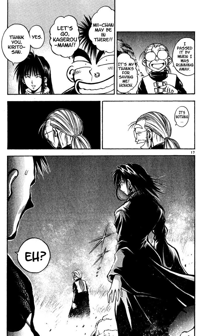 Flame of Recca Chapter 268 page 20 - Chapter 268: Exposure