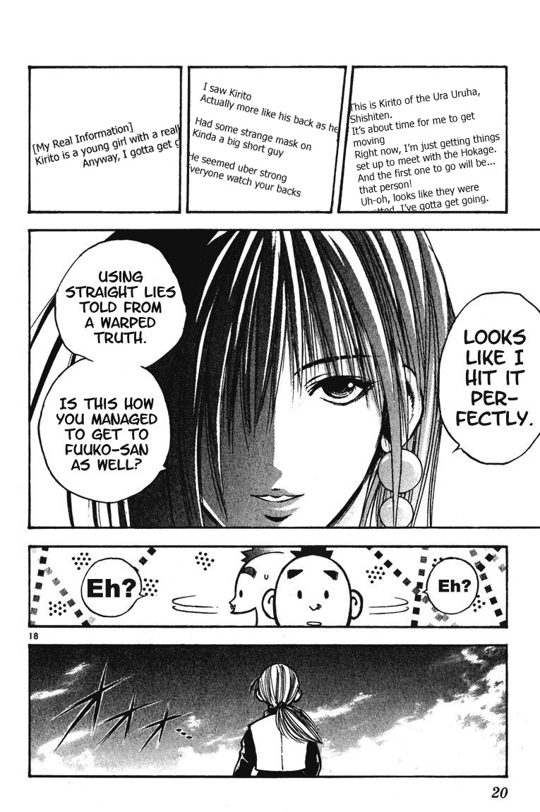 Flame of Recca Chapter 268 page 21 - Chapter 268: Exposure