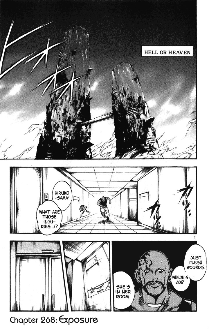 Flame of Recca Chapter 268 page 4 - Chapter 268: Exposure