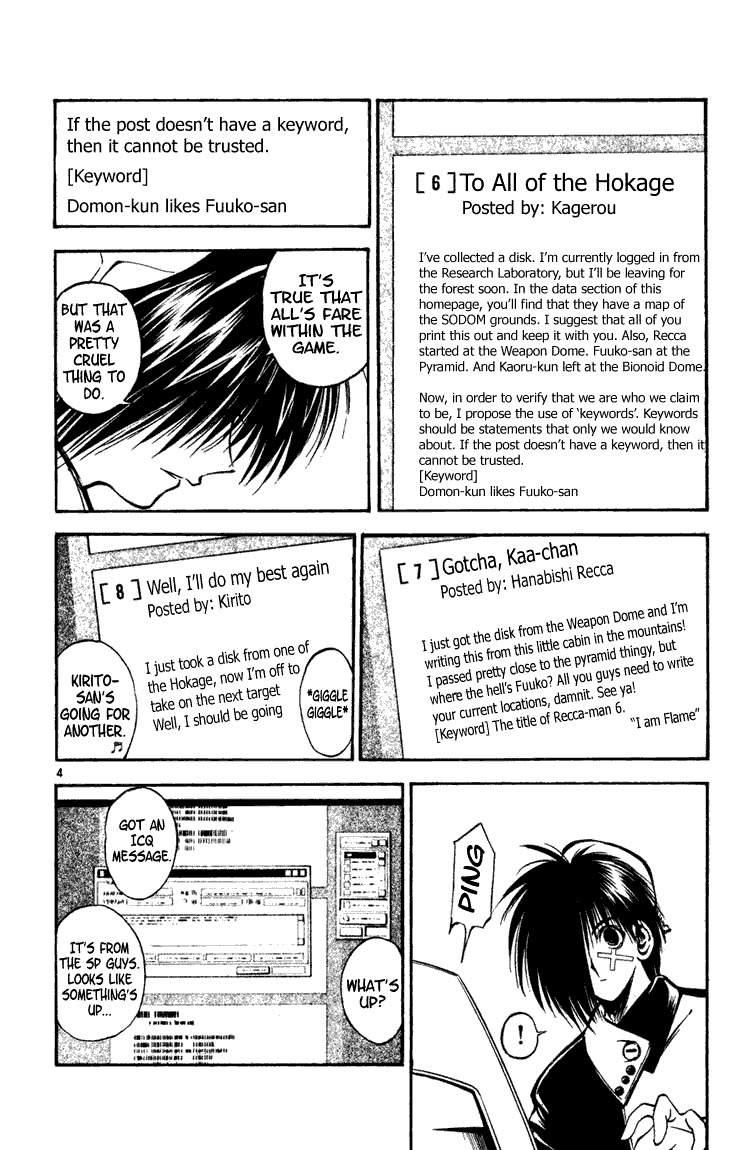 Flame of Recca Chapter 268 page 7 - Chapter 268: Exposure