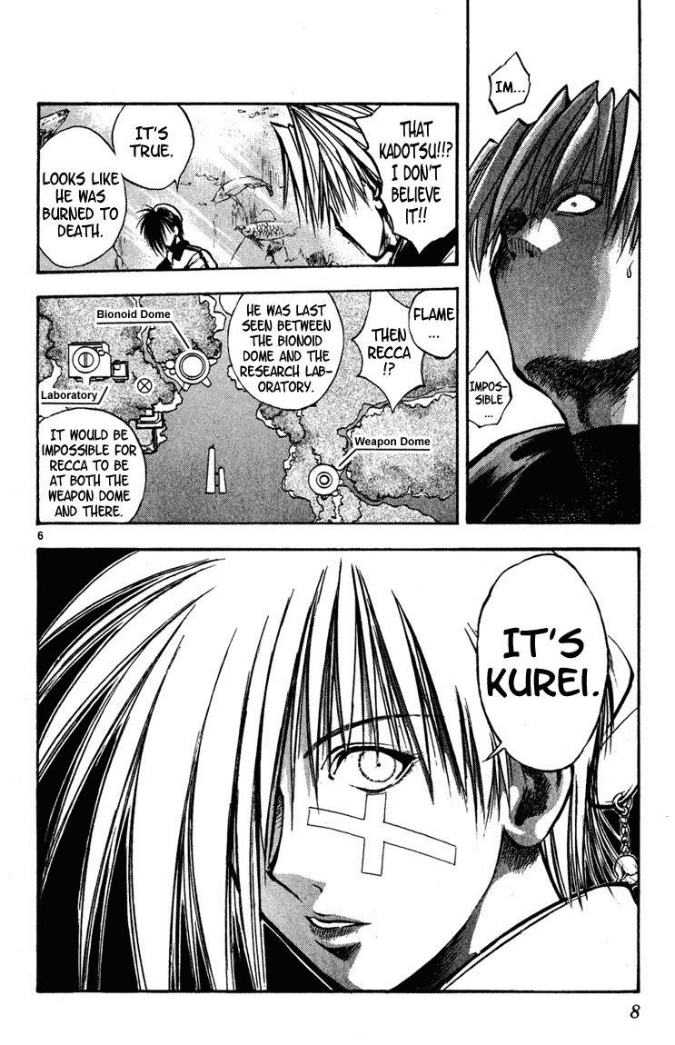 Flame of Recca Chapter 268 page 9 - Chapter 268: Exposure