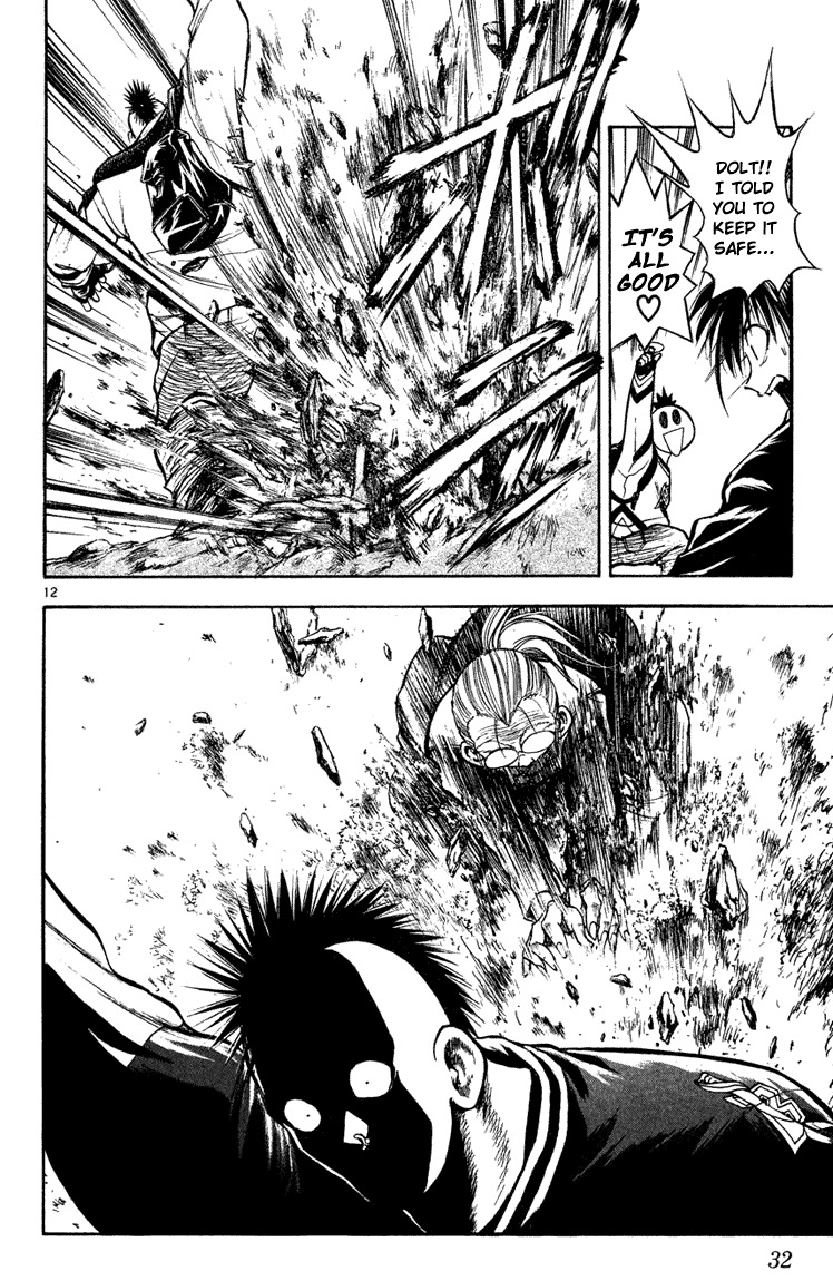 Flame of Recca Chapter 269 page 11 - Chapter 269: Deception