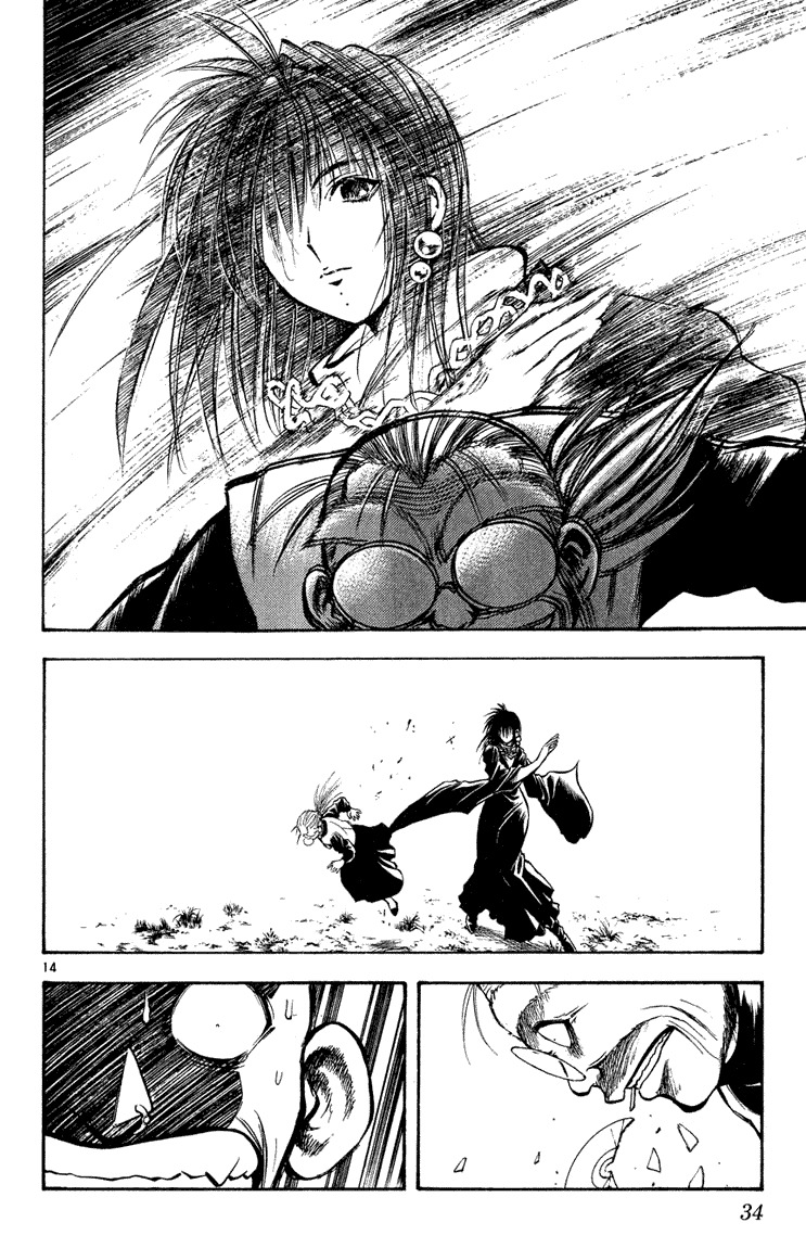 Flame of Recca Chapter 269 page 13 - Chapter 269: Deception