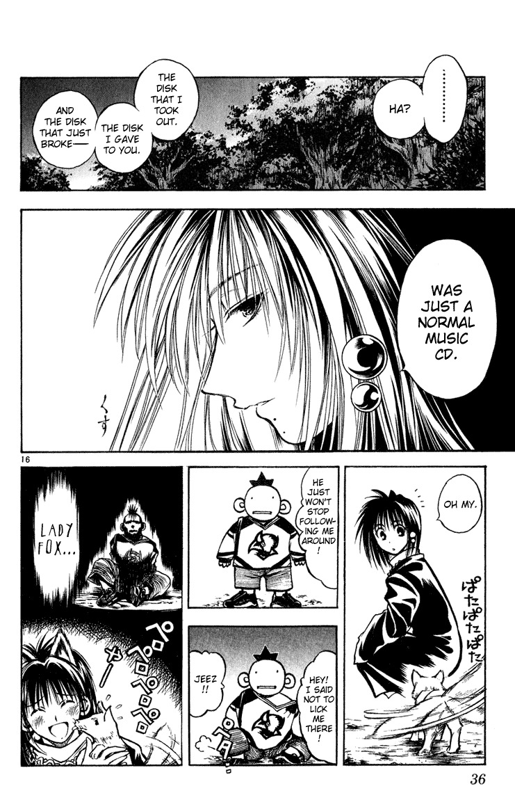 Flame of Recca Chapter 269 page 15 - Chapter 269: Deception
