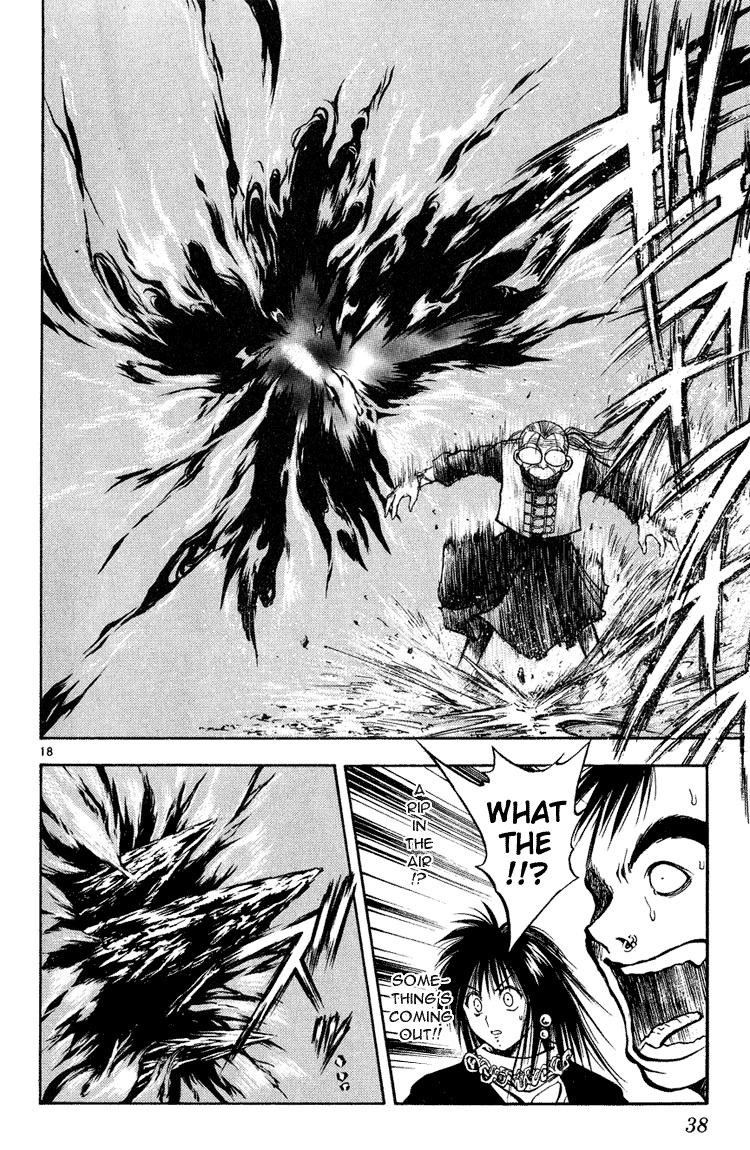 Flame of Recca Chapter 269 page 17 - Chapter 269: Deception