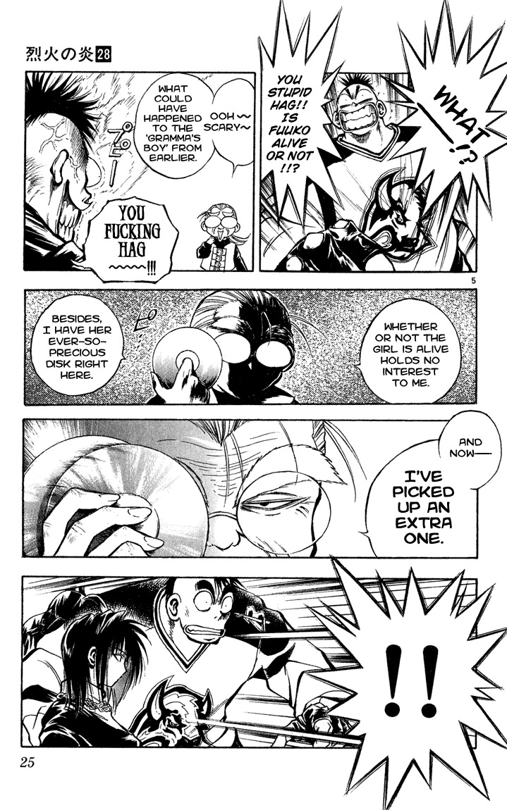 Flame of Recca Chapter 269 page 4 - Chapter 269: Deception