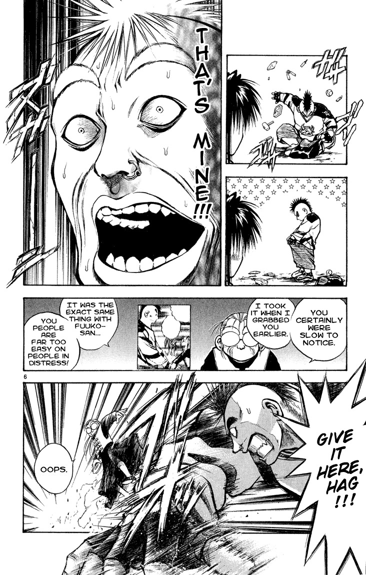 Flame of Recca Chapter 269 page 5 - Chapter 269: Deception
