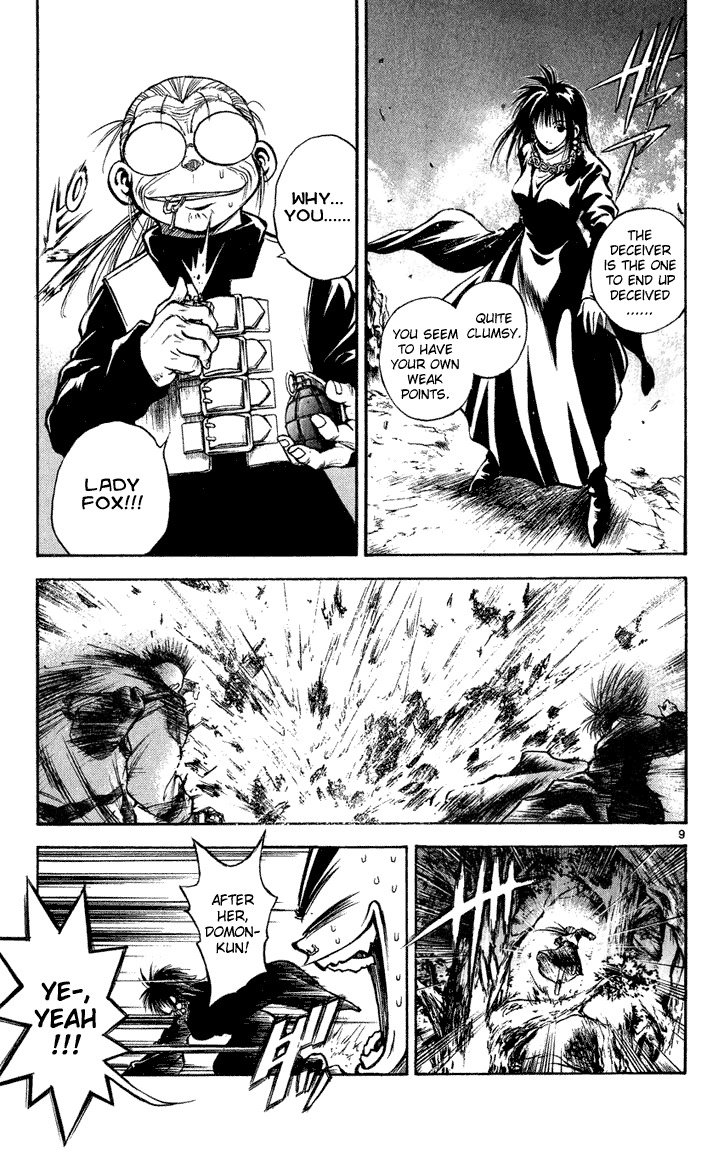 Flame of Recca Chapter 269 page 8 - Chapter 269: Deception