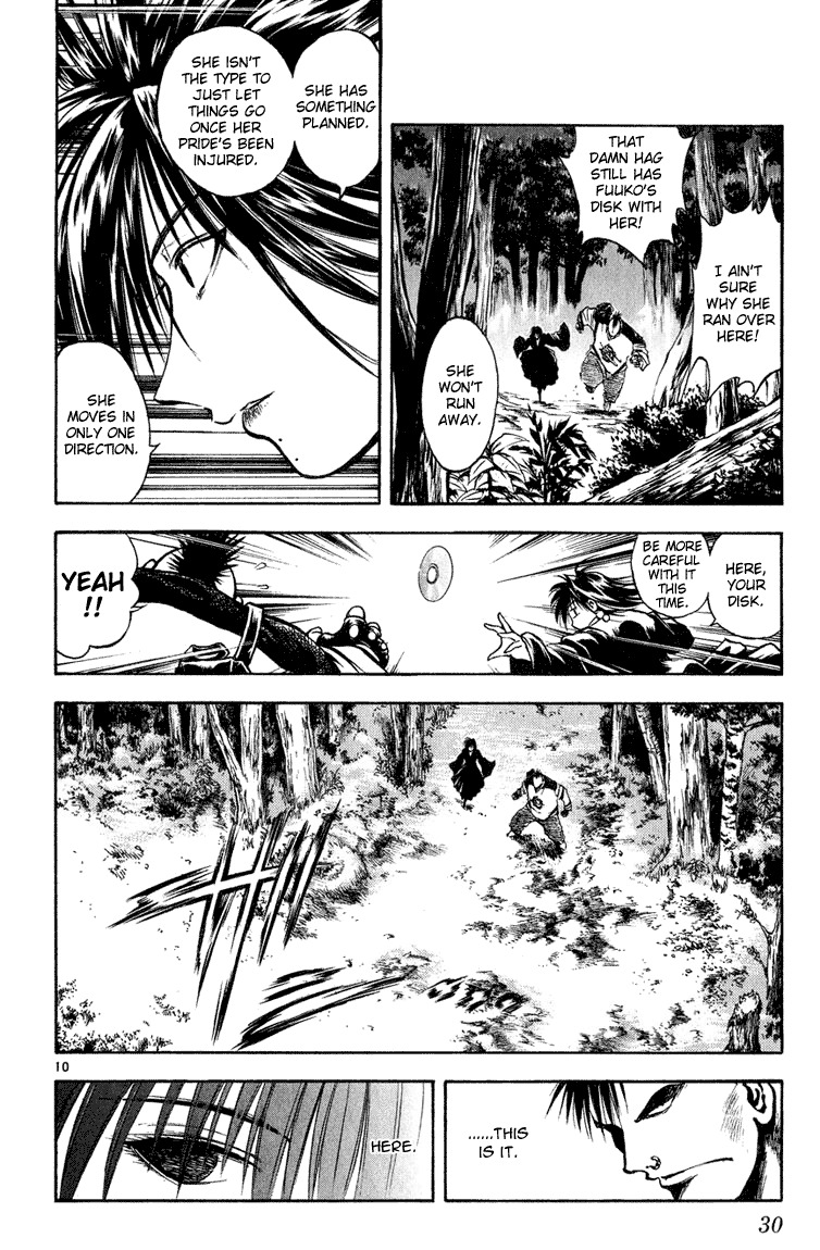 Flame of Recca Chapter 269 page 9 - Chapter 269: Deception