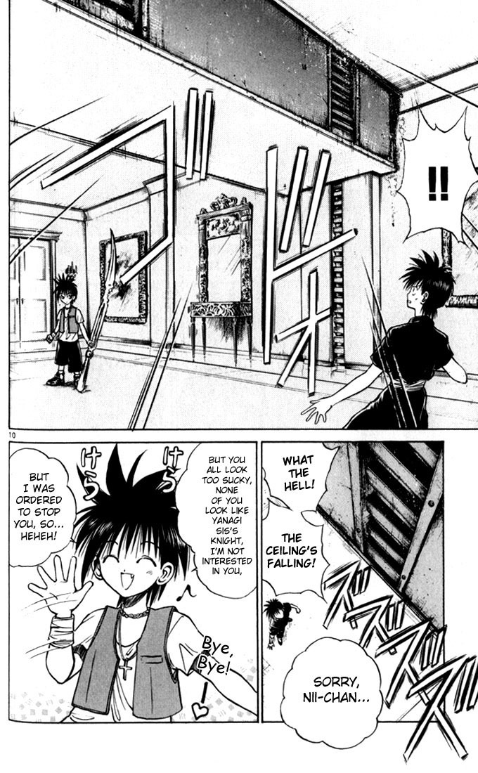 Flame of Recca Chapter 27 page 10 - Chapter 27: The Golden Shield Against Water