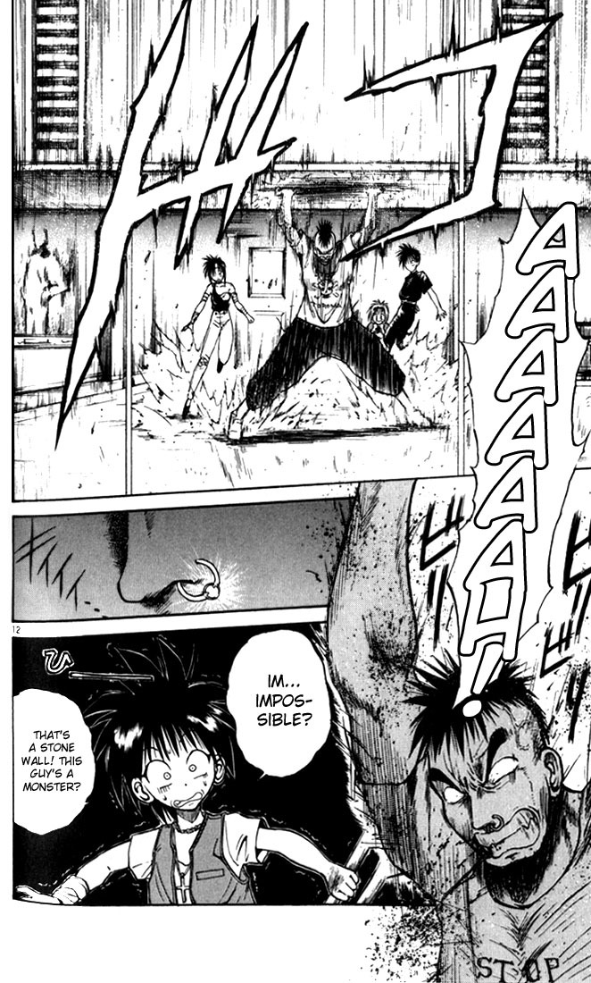 Flame of Recca Chapter 27 page 12 - Chapter 27: The Golden Shield Against Water