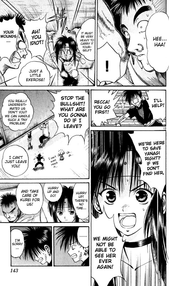 Flame of Recca Chapter 27 page 13 - Chapter 27: The Golden Shield Against Water