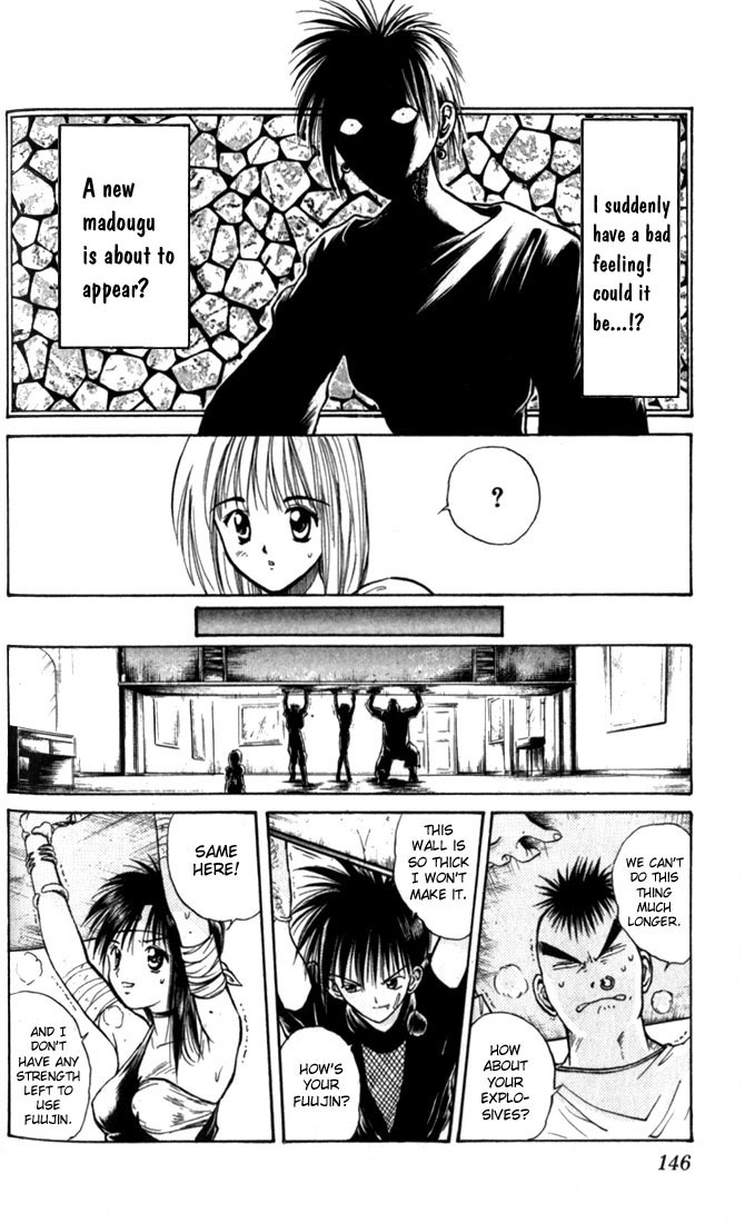 Flame of Recca Chapter 27 page 16 - Chapter 27: The Golden Shield Against Water
