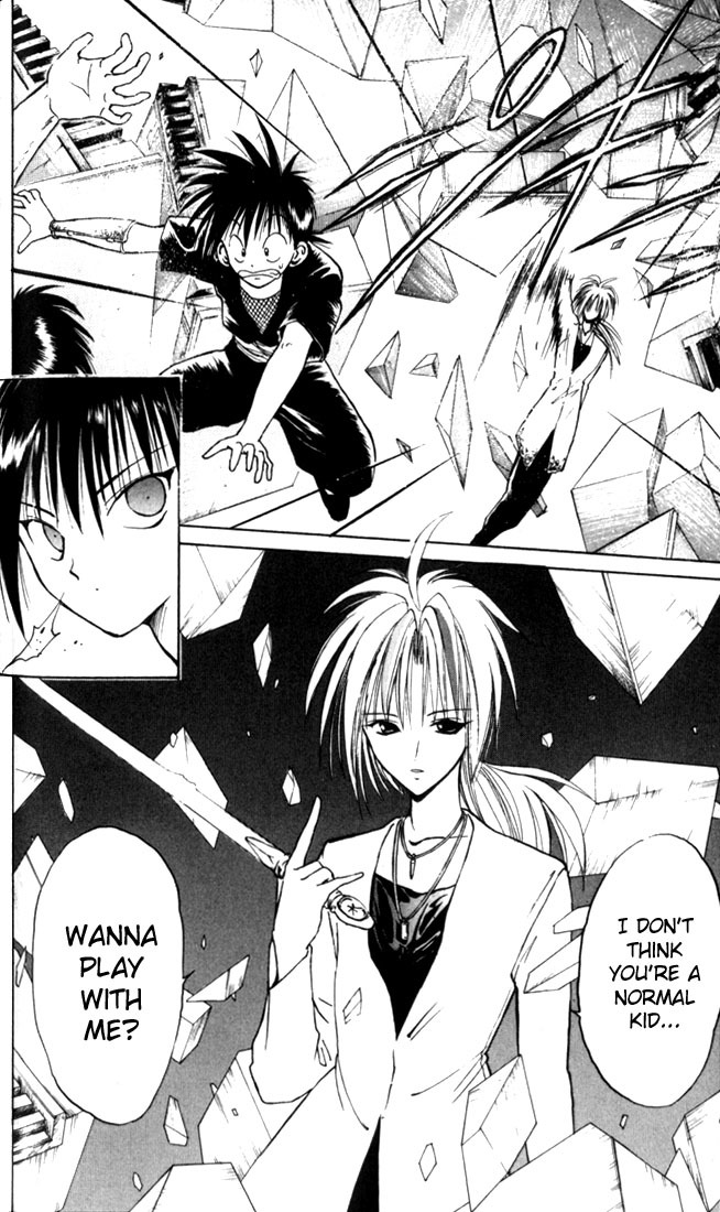 Flame of Recca Chapter 27 page 18 - Chapter 27: The Golden Shield Against Water