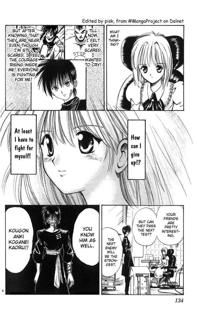 Flame of Recca Chapter 27 page 4 - Chapter 27: The Golden Shield Against Water