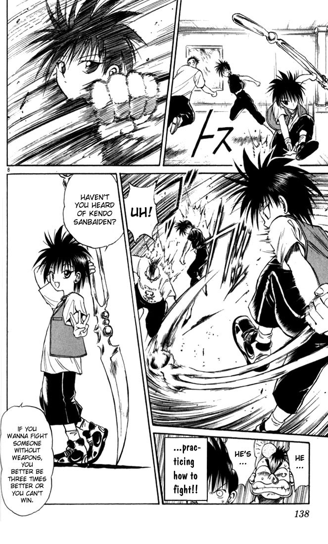 Flame of Recca Chapter 27 page 8 - Chapter 27: The Golden Shield Against Water