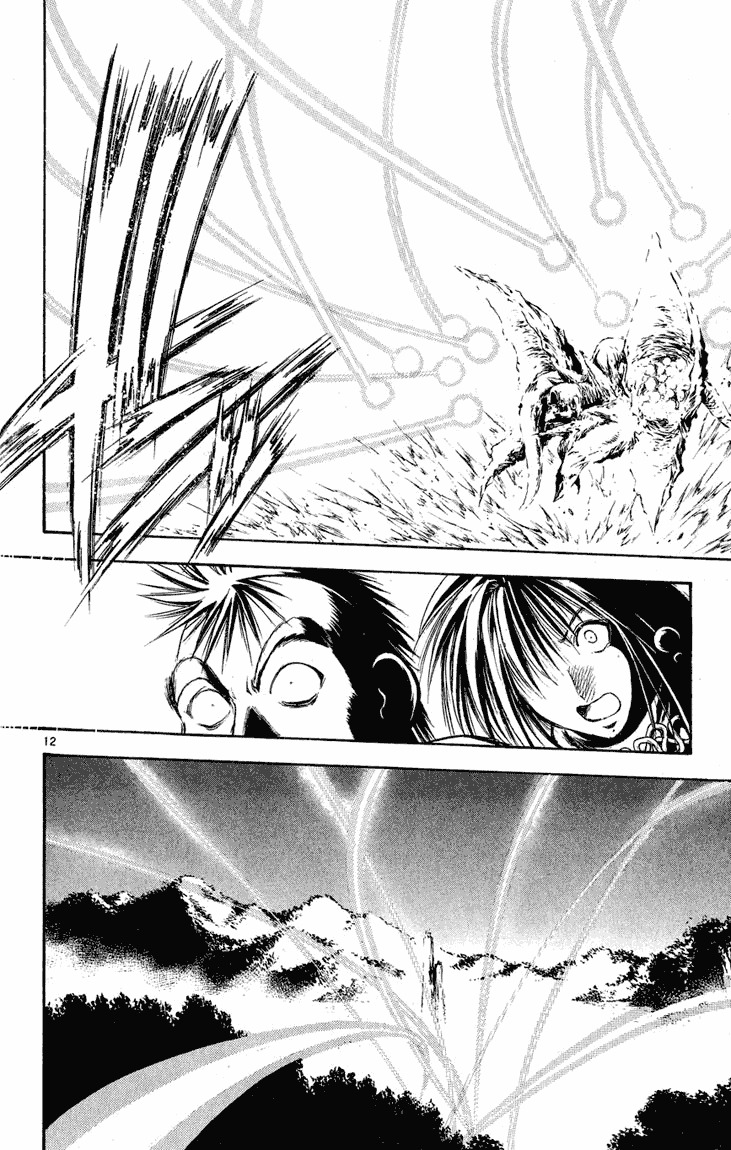 Flame of Recca Chapter 270 page 11 - Chapter 270: Shiguma