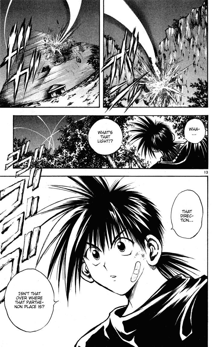 Flame of Recca Chapter 270 page 12 - Chapter 270: Shiguma