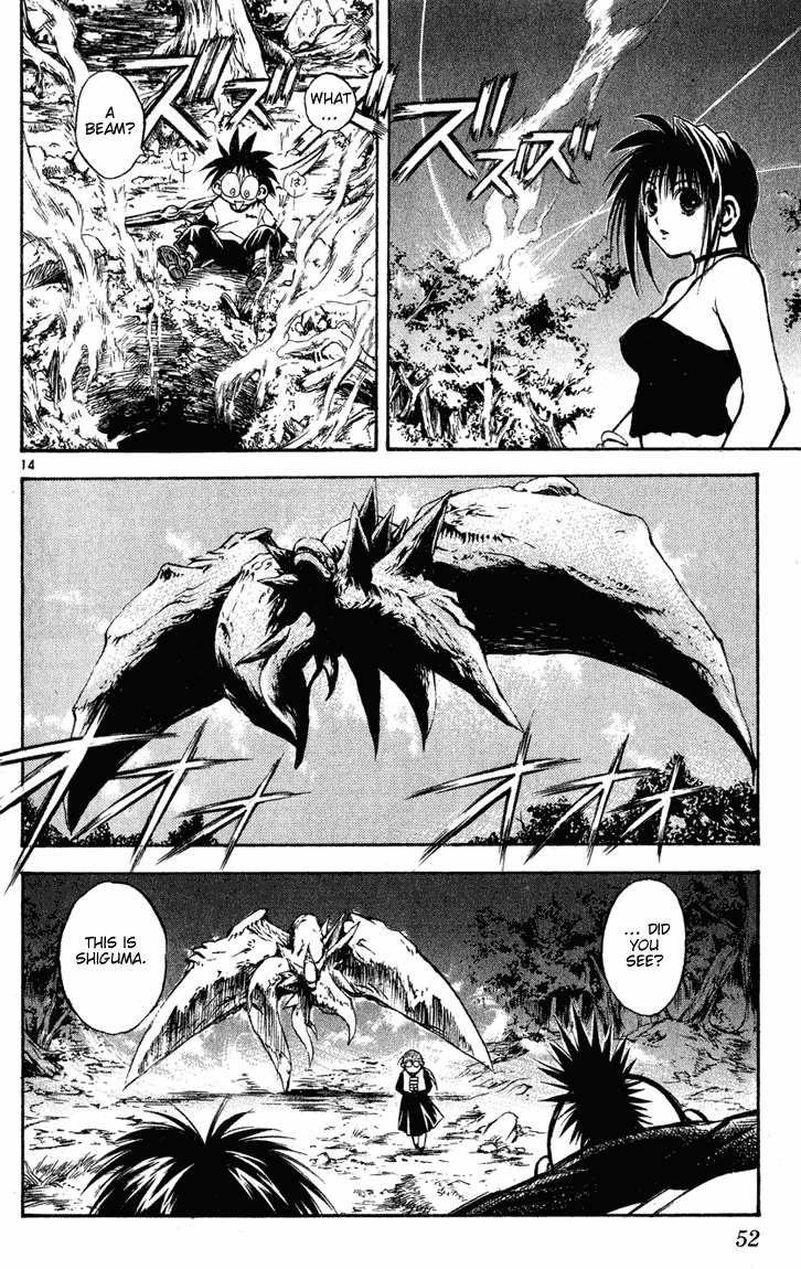 Flame of Recca Chapter 270 page 13 - Chapter 270: Shiguma