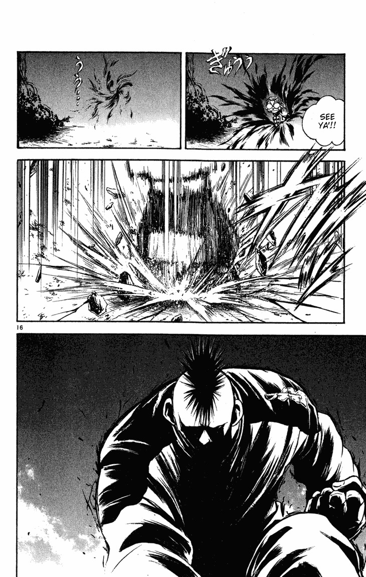 Flame of Recca Chapter 270 page 15 - Chapter 270: Shiguma