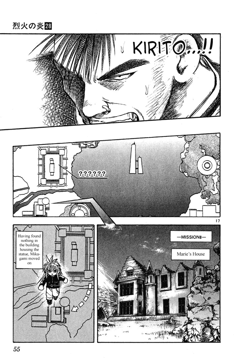 Flame of Recca Chapter 270 page 16 - Chapter 270: Shiguma