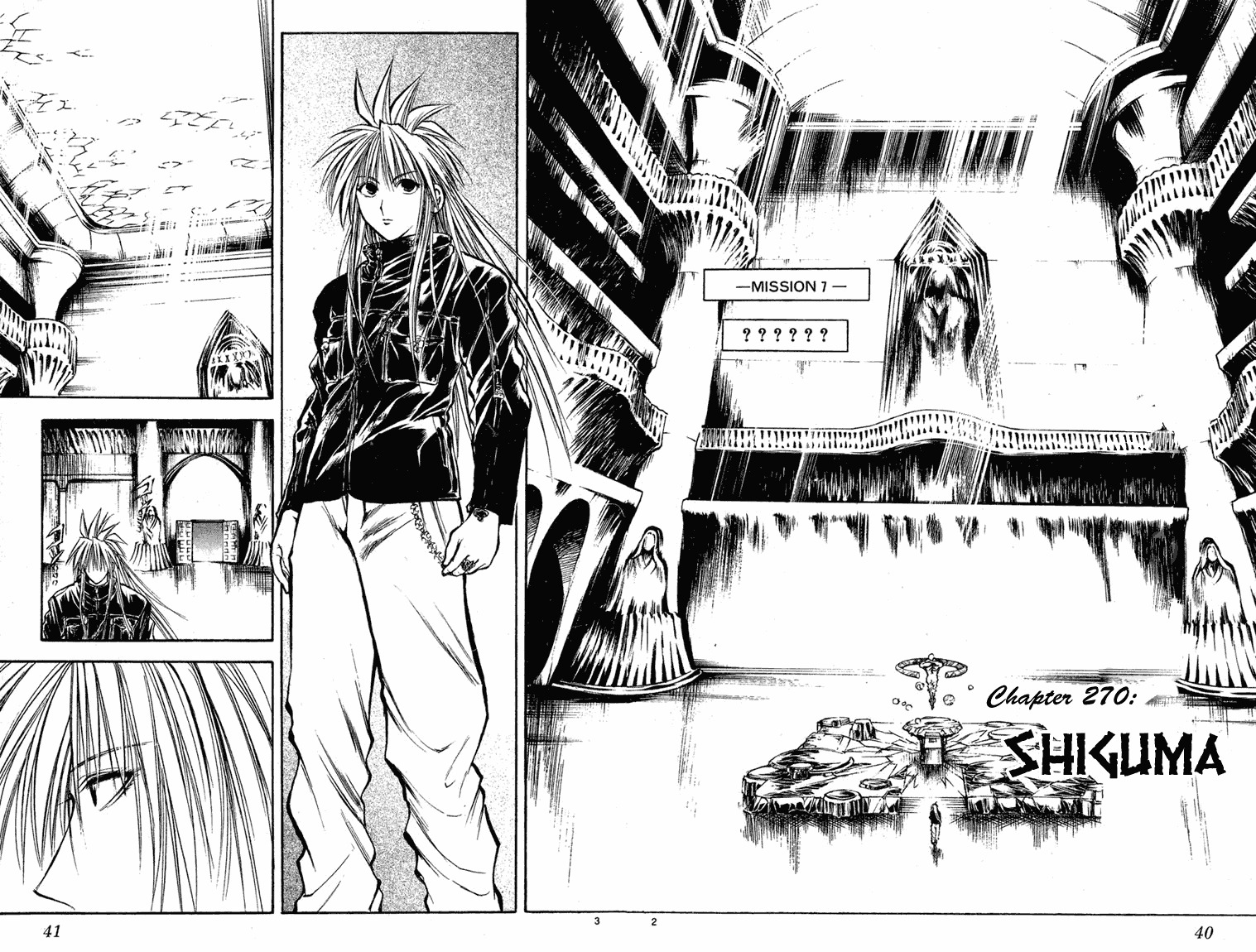 Flame of Recca Chapter 270 page 2 - Chapter 270: Shiguma