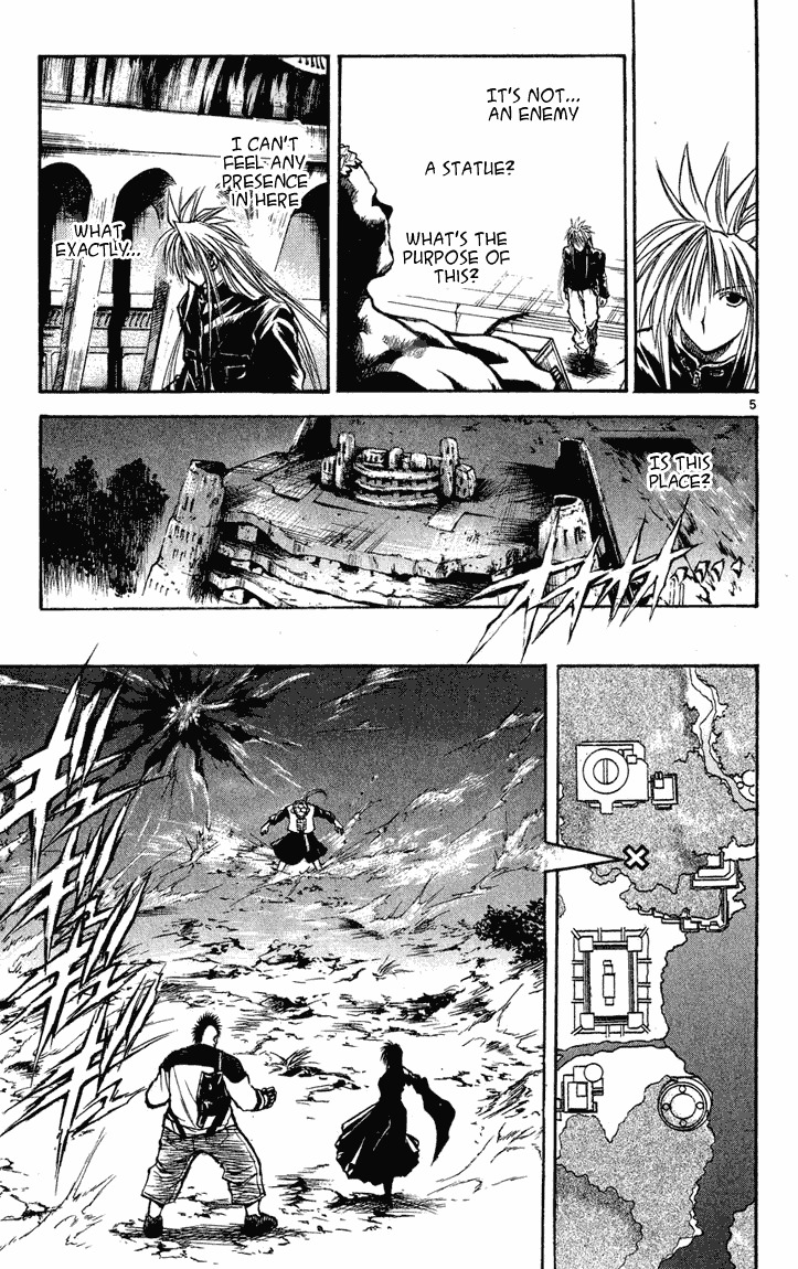 Flame of Recca Chapter 270 page 4 - Chapter 270: Shiguma