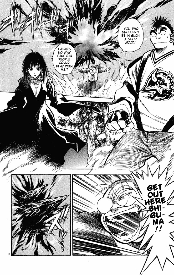 Flame of Recca Chapter 270 page 5 - Chapter 270: Shiguma
