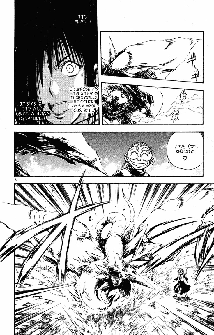 Flame of Recca Chapter 270 page 7 - Chapter 270: Shiguma