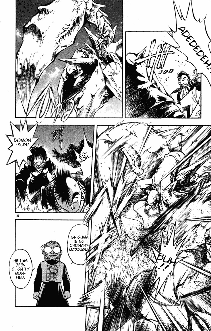 Flame of Recca Chapter 270 page 9 - Chapter 270: Shiguma