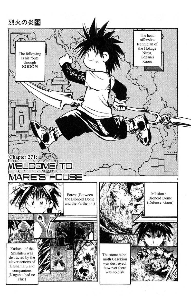 Flame of Recca Chapter 271 page 1 - Chapter 271: WELCOME TO MARIE'S HOUSE