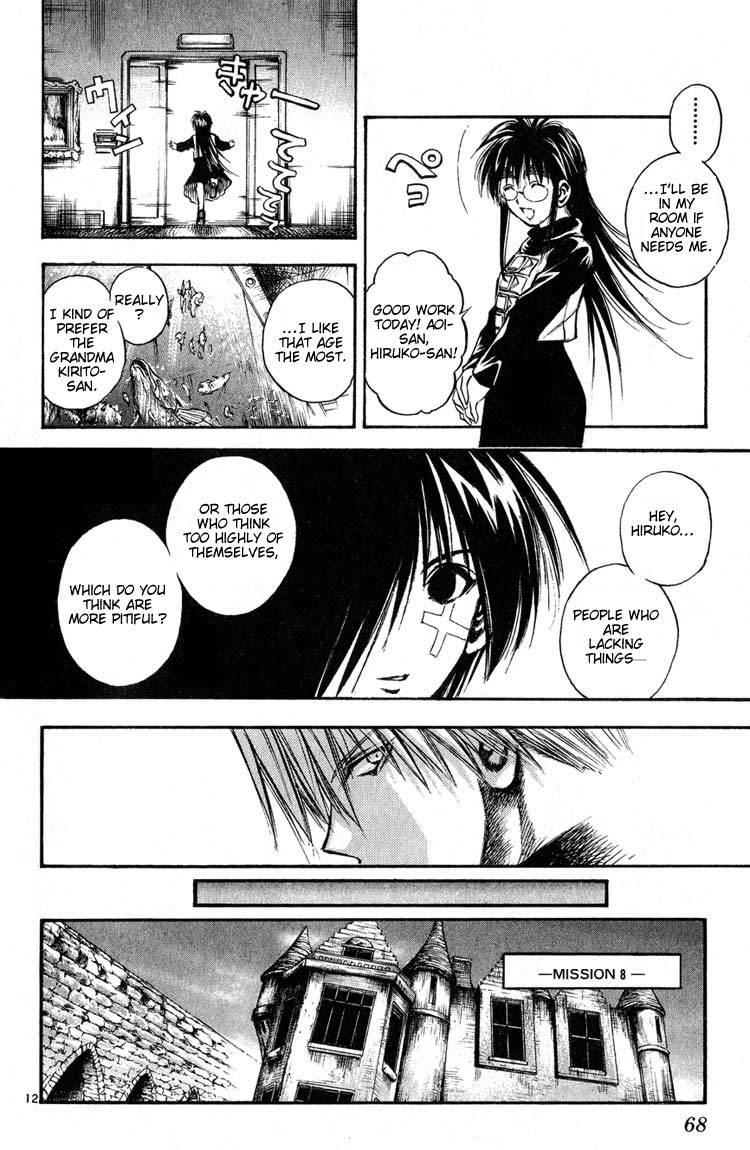 Flame of Recca Chapter 271 page 12 - Chapter 271: WELCOME TO MARIE'S HOUSE