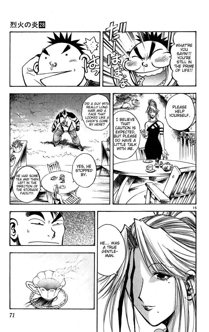 Flame of Recca Chapter 271 page 15 - Chapter 271: WELCOME TO MARIE'S HOUSE