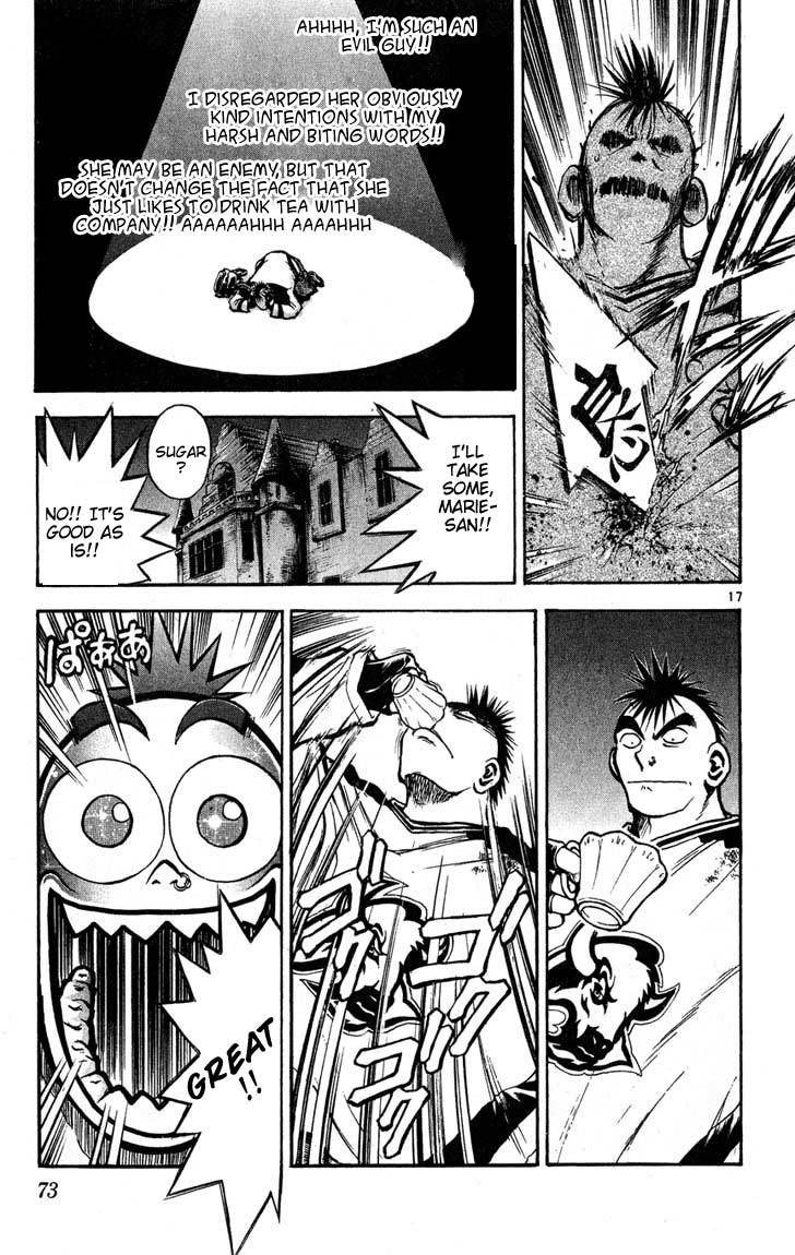 Flame of Recca Chapter 271 page 17 - Chapter 271: WELCOME TO MARIE'S HOUSE