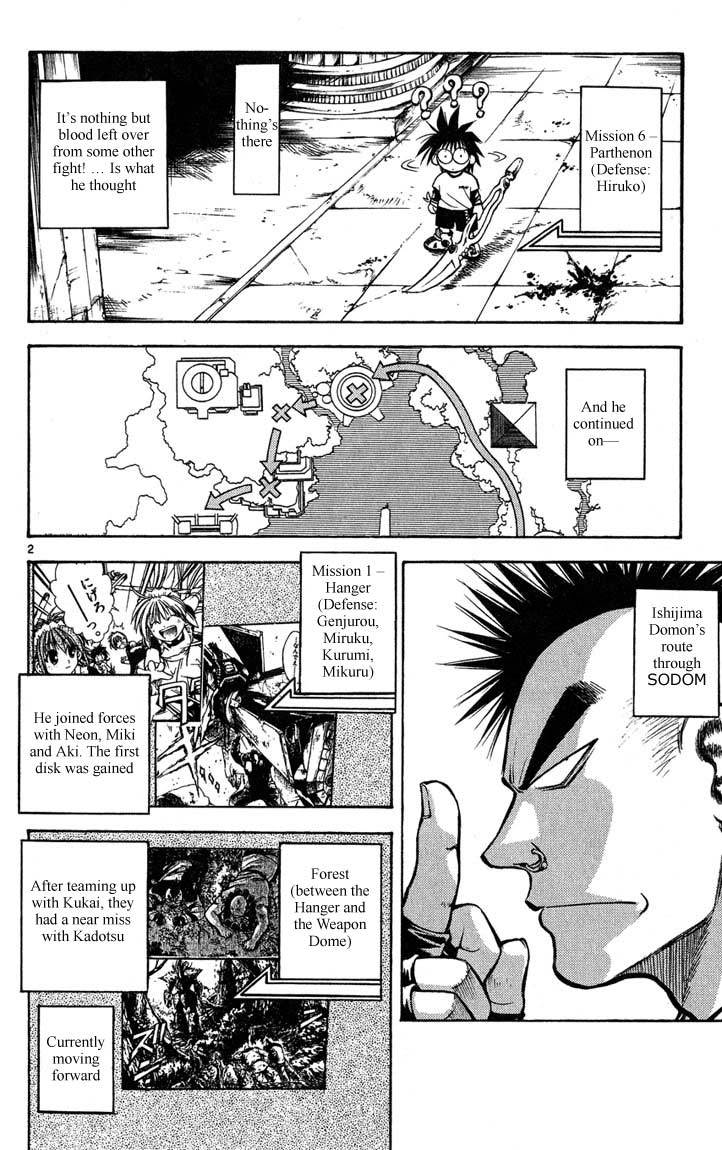 Flame of Recca Chapter 271 page 2 - Chapter 271: WELCOME TO MARIE'S HOUSE