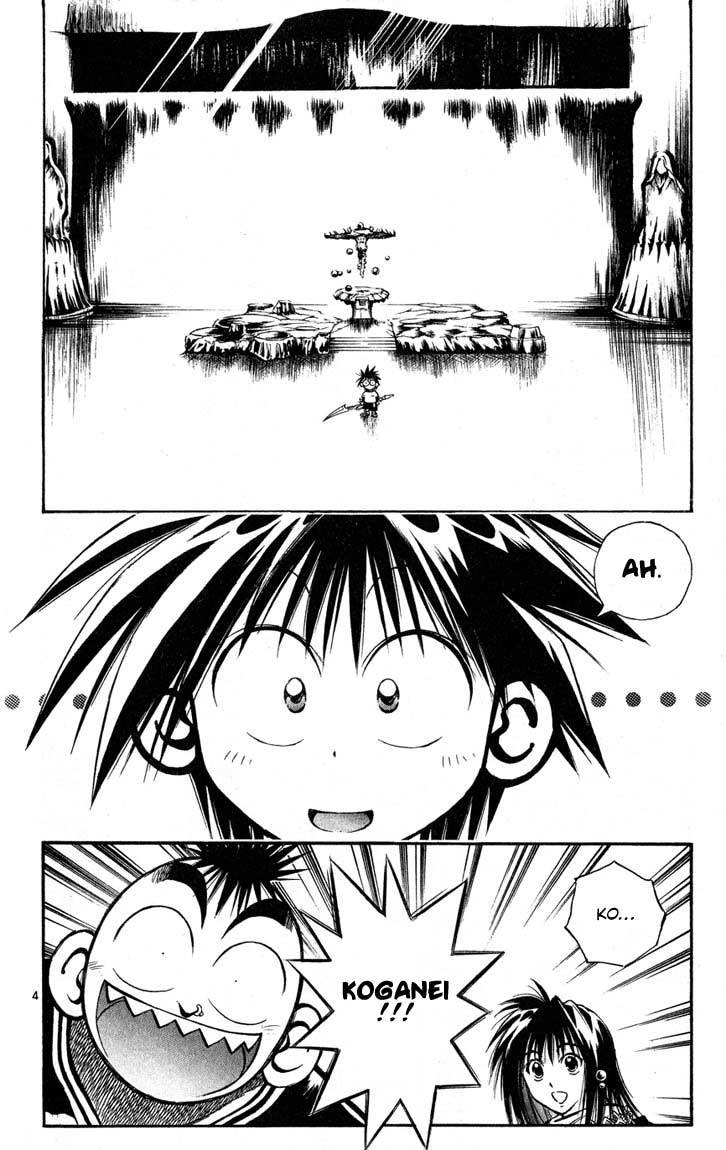 Flame of Recca Chapter 271 page 4 - Chapter 271: WELCOME TO MARIE'S HOUSE