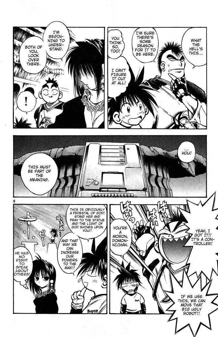 Flame of Recca Chapter 271 page 6 - Chapter 271: WELCOME TO MARIE'S HOUSE