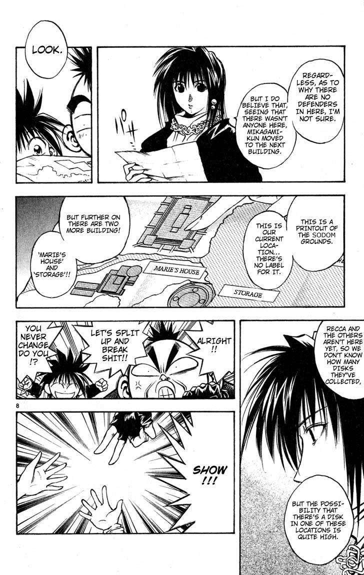 Flame of Recca Chapter 271 page 8 - Chapter 271: WELCOME TO MARIE'S HOUSE