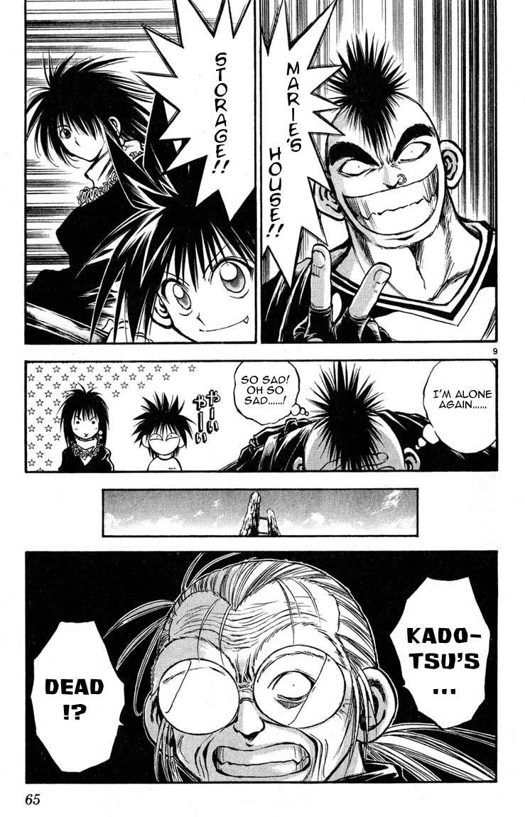 Flame of Recca Chapter 271 page 9 - Chapter 271: WELCOME TO MARIE'S HOUSE