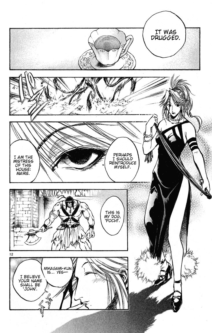 Flame of Recca Chapter 272 page 11 - Chapter 272: DO YOU LIKE ABNORMAL-PLAY?