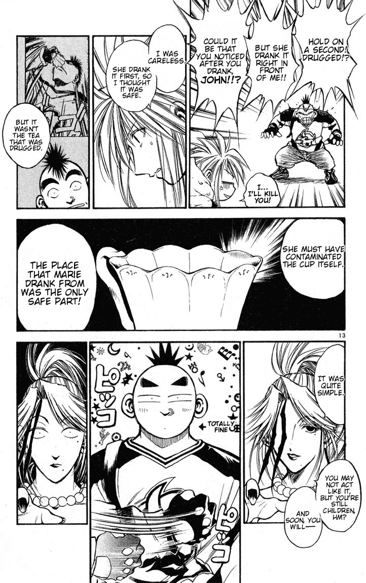 Flame of Recca Chapter 272 page 12 - Chapter 272: DO YOU LIKE ABNORMAL-PLAY?