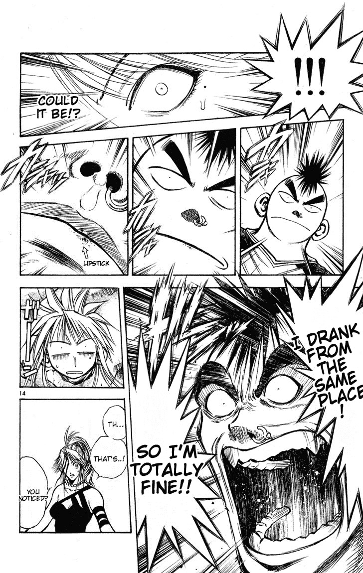 Flame of Recca Chapter 272 page 13 - Chapter 272: DO YOU LIKE ABNORMAL-PLAY?