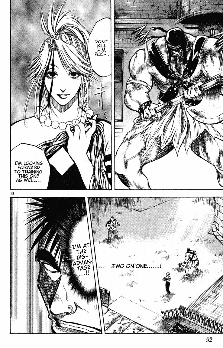 Flame of Recca Chapter 272 page 17 - Chapter 272: DO YOU LIKE ABNORMAL-PLAY?