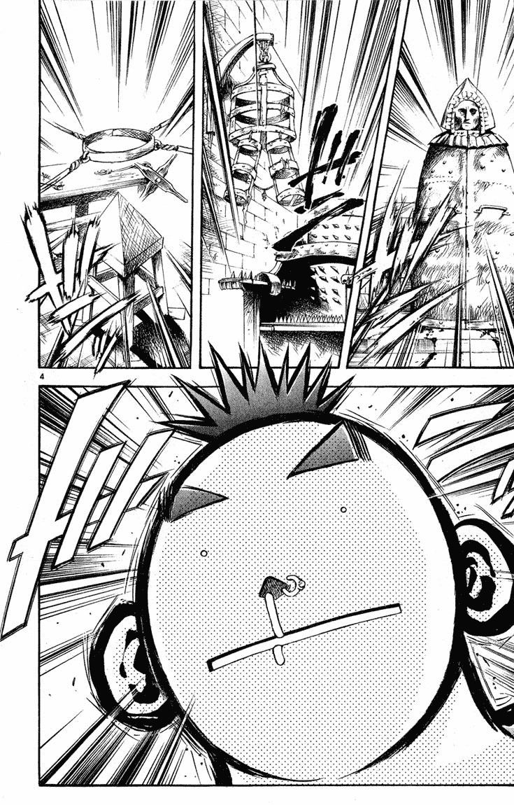 Flame of Recca Chapter 272 page 3 - Chapter 272: DO YOU LIKE ABNORMAL-PLAY?